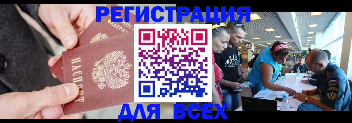 форма 3 в Луховицах